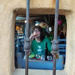 sant&eacute;