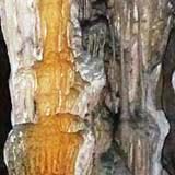 tropdsteinh&ouml;hle, canyamel