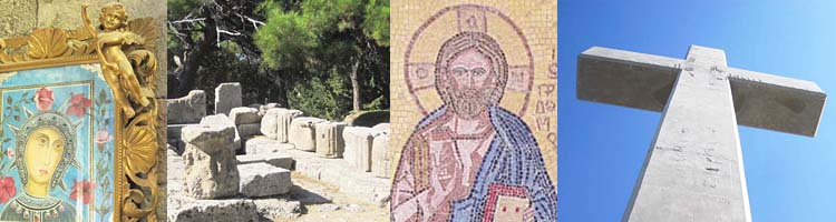 unterwegs zwischen byzantinischen mauern